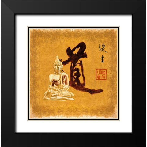 Morality Black Modern Wood Framed Art Print with Double Matting by Luneau, Anne