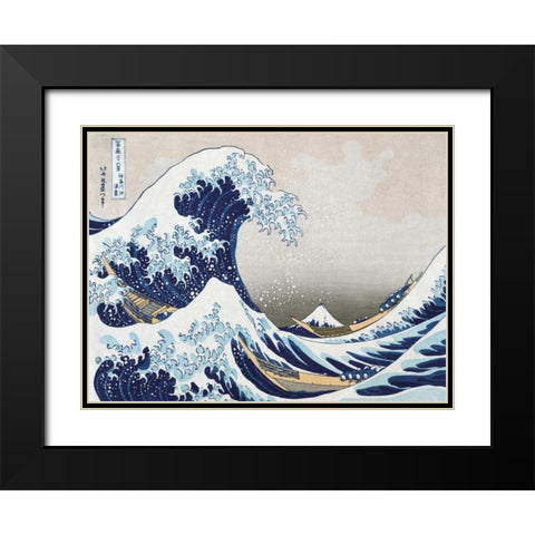 The Wave off Kanagawa Black Modern Wood Framed Art Print with Double Matting by Hokusai