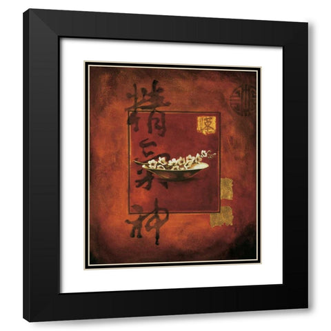 Energy Black Modern Wood Framed Art Print with Double Matting by Wong-Li