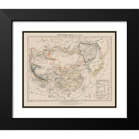 Asia Chinese Empire Japan - Sohr 1875 Black Modern Wood Framed Art Print with Double Matting by Sohr