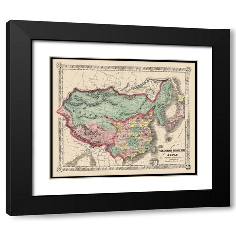 Asia Chinese Empire Japan - Schonberg 1865 Black Modern Wood Framed Art Print with Double Matting by Schonberg