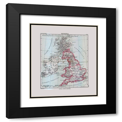 British Isles - Perthes 1896 Black Modern Wood Framed Art Print with Double Matting by Perthes