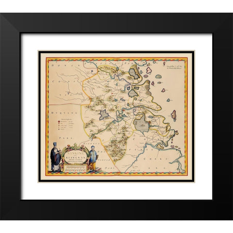 Jiangsu Province China - Blaeu 1655 Black Modern Wood Framed Art Print with Double Matting by Blaeu