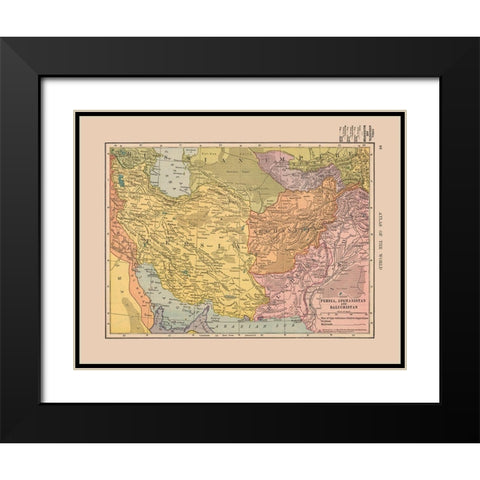 Middle East Persia Afganistan Balochistan Black Modern Wood Framed Art Print with Double Matting by Hammond