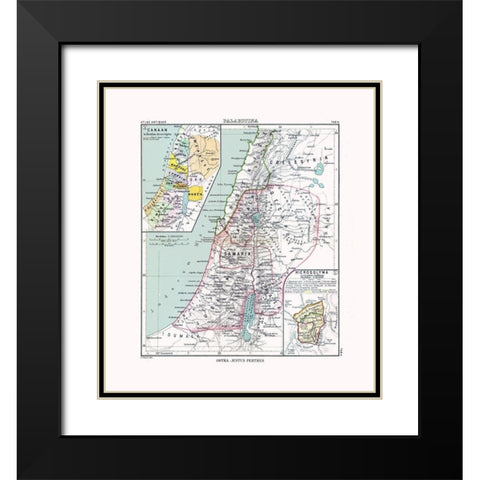 Middle East Palestine Israel - Perthes 1896 Black Modern Wood Framed Art Print with Double Matting by Perthes