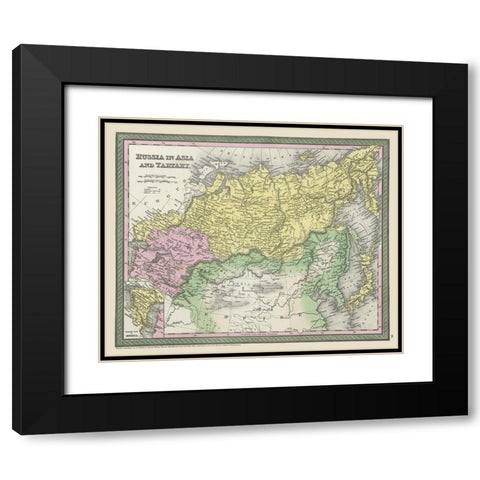 Asia Tartary Russia Mongolia - Thomas 1850 Black Modern Wood Framed Art Print with Double Matting by Thomas
