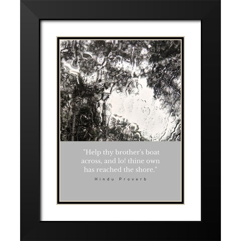 Hindu Proverb Quote: Help Black Modern Wood Framed Art Print with Double Matting by ArtsyQuotes