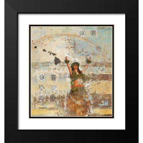 Sun Salutation VII Black Modern Wood Framed Art Print with Double Matting by Wiley, Marta