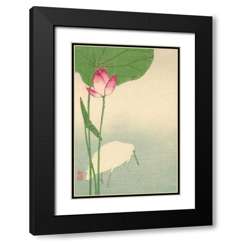 White heron and lotus, 1894 Black Modern Wood Framed Art Print with Double Matting by Baison