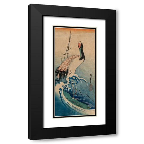 Crane in Waves, 1833 Black Modern Wood Framed Art Print with Double Matting by Hiroshige, Ando