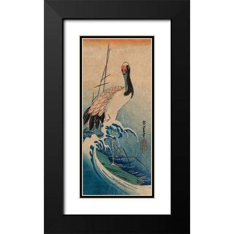 Crane in Waves, 1833 Black Modern Wood Framed Art Print with Double Matting by Hiroshige, Ando