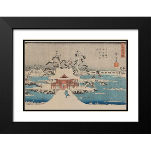 Snow scene of Benzaiten Shrine in Inokashira pond (Inokashira no ike benzaiten no yashiro), 1838 Black Modern Wood Framed Art Print with Double Matting by Hiroshige, Ando