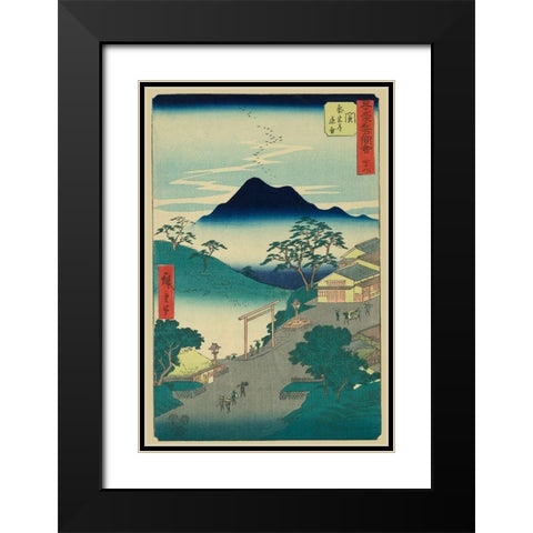 Seki, 1855 Black Modern Wood Framed Art Print with Double Matting by Hiroshige, Ando