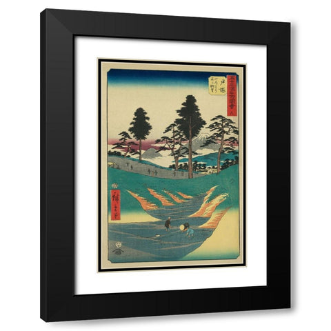 Totsuka, 1855 Black Modern Wood Framed Art Print with Double Matting by Hiroshige, Ando