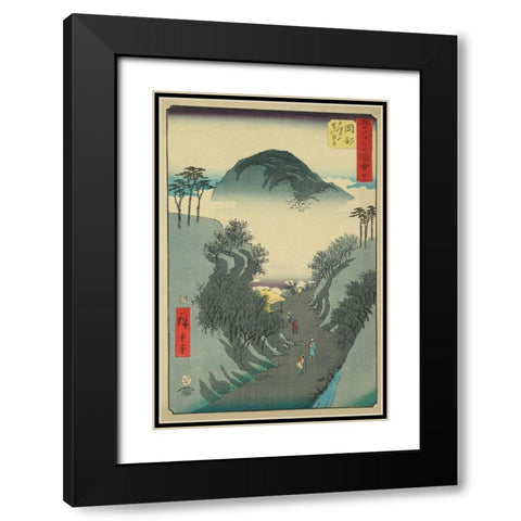 Okabe, 1855 Black Modern Wood Framed Art Print with Double Matting by Hiroshige, Ando