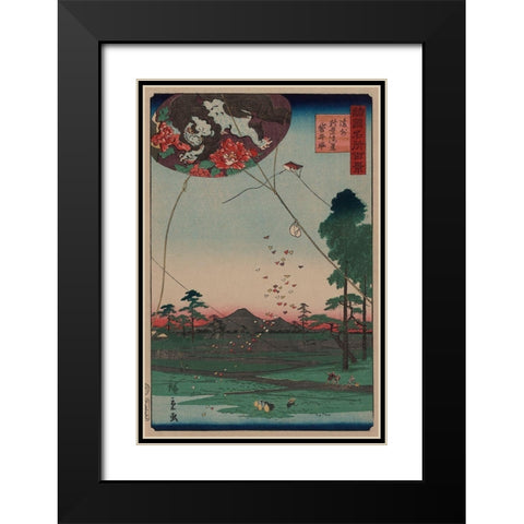 Distant view of Akiba of Enshu: kites of Fukuroi (Enshu akiba enkei fukuroi no tako), 1859 Black Modern Wood Framed Art Print with Double Matting by Hiroshige, Utagawa