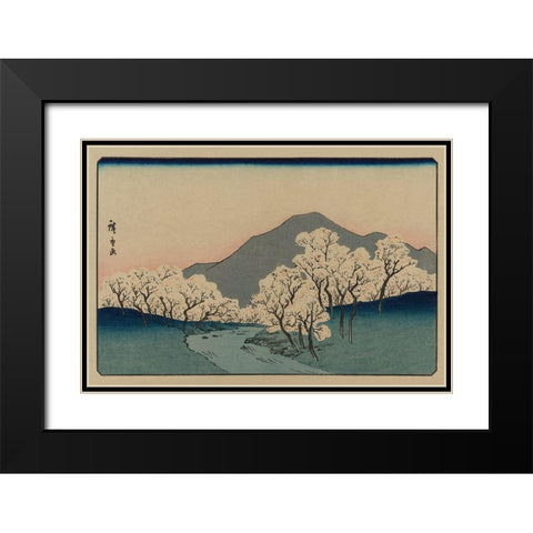 A Grove of Cherry Trees (Sakura namiki zu), 1900 Black Modern Wood Framed Art Print with Double Matting by Hiroshige, Ando