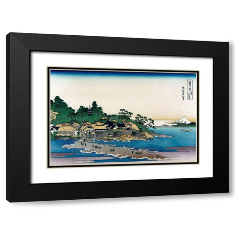 Enoshima in Sagami Province, 1830 Black Modern Wood Framed Art Print with Double Matting by Hokusai