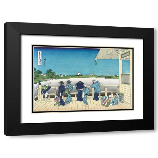 Perspective Image
