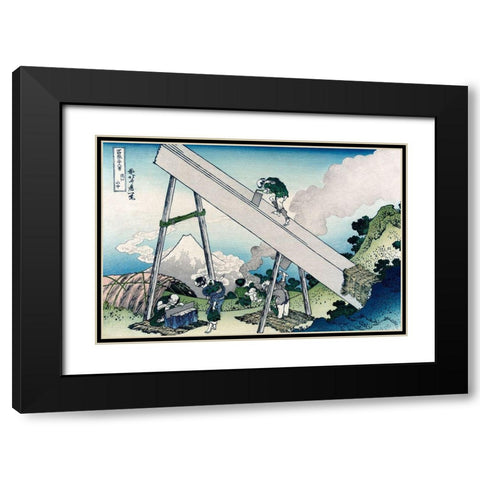 Fuji from a Sawyers View, 1830 Black Modern Wood Framed Art Print with Double Matting by Hokusai