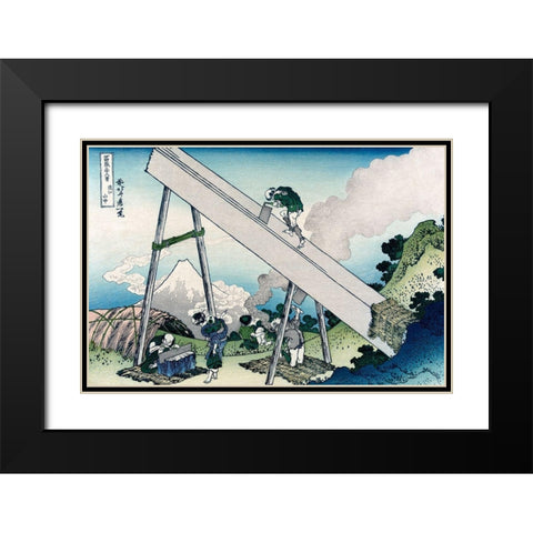 Fuji from a Sawyers View, 1830 Black Modern Wood Framed Art Print with Double Matting by Hokusai
