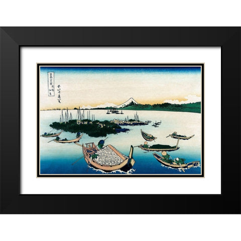 Tsukada Island in Musashi Province, 1830 Black Modern Wood Framed Art Print with Double Matting by Hokusai