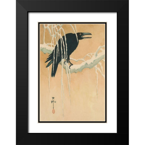 Blackbird in snow, 1885 Black Modern Wood Framed Art Print with Double Matting by Ikeda, Koson