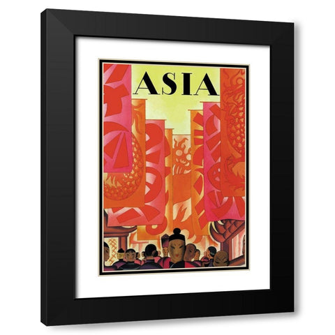 Old China with Title, 1930 Black Modern Wood Framed Art Print with Double Matting by McIntosh, Frank