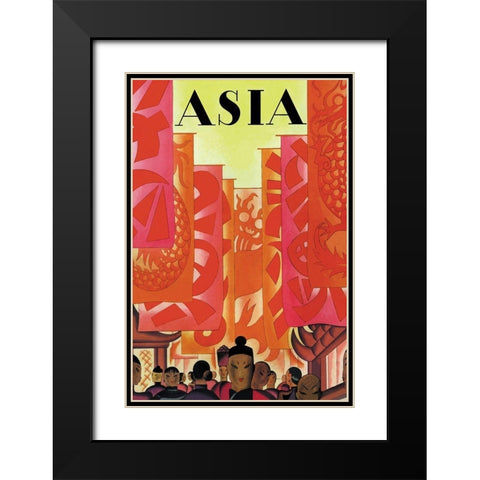 Old China with Title, 1930 Black Modern Wood Framed Art Print with Double Matting by McIntosh, Frank