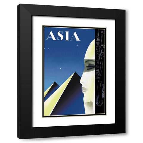 Setting for an Egyptian Story with Title, 1931 Black Modern Wood Framed Art Print with Double Matting by McIntosh, Frank