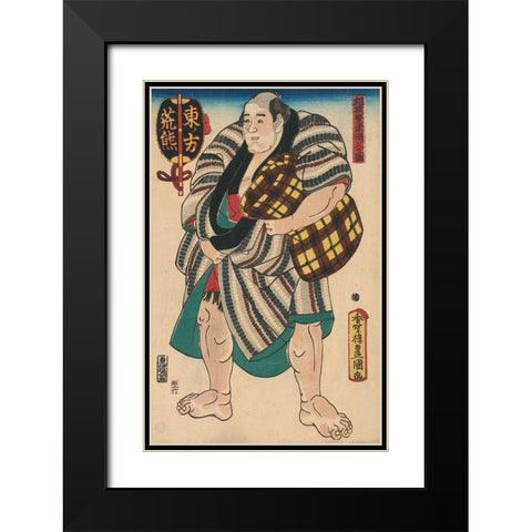 Tired Sumo Wrestler, 1850 Black Modern Wood Framed Art Print with Double Matting by Unknown