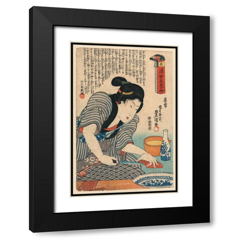 Preparing Dinner, 1850 Black Modern Wood Framed Art Print with Double Matting by Unknown