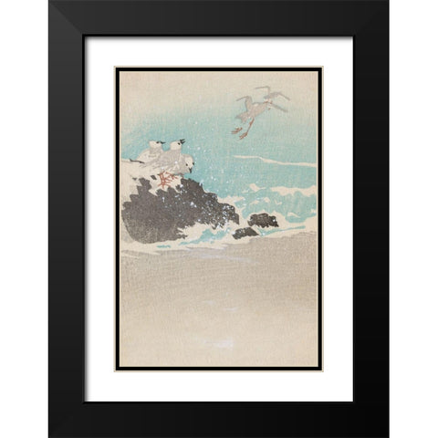 Plovers over waves Black Modern Wood Framed Art Print with Double Matting by Unknown