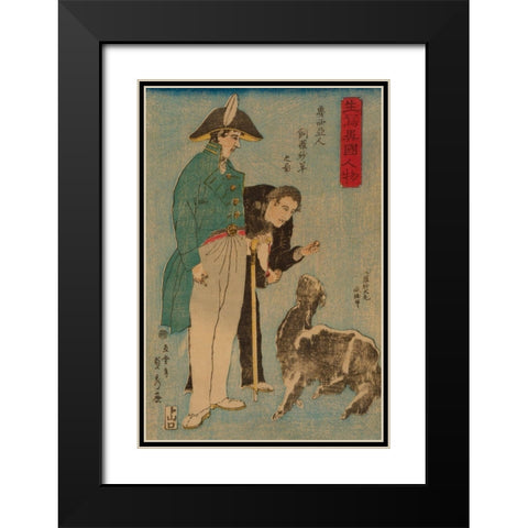 Russians and sheep (Roshiyajin shirasha yo? no zu), 1860 Black Modern Wood Framed Art Print with Double Matting by Utagawa, Sadahide