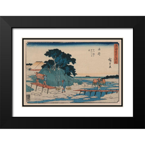 Yui Black Modern Wood Framed Art Print with Double Matting by Hiroshige, Ando