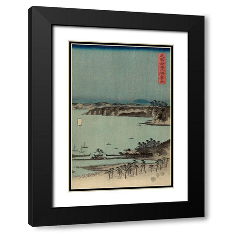 Evening view of the eight famous sites at Kanazawa in Musashi Province  #3 Black Modern Wood Framed Art Print with Double Matting by Hiroshige, Ando