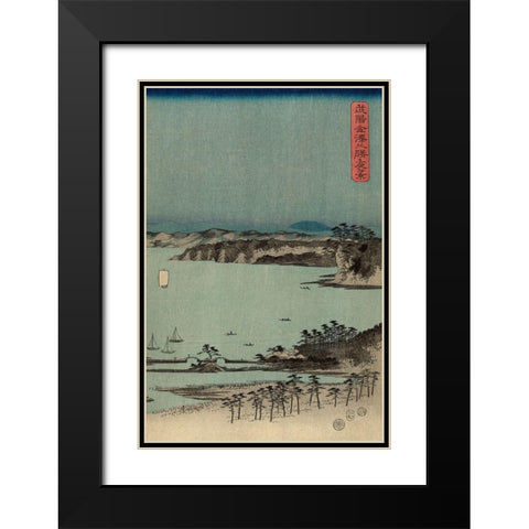 Evening view of the eight famous sites at Kanazawa in Musashi Province  #3 Black Modern Wood Framed Art Print with Double Matting by Hiroshige, Ando