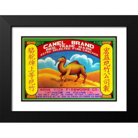 Camel Brand Extra Selected Firecracker Black Modern Wood Framed Art Print with Double Matting by Unknown
