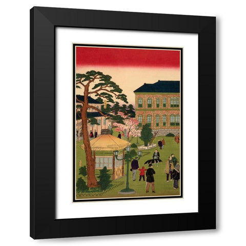 Second national industrial exhibition at Ueno Park  #1 Black Modern Wood Framed Art Print with Double Matting by Hiroshige, Utagawa