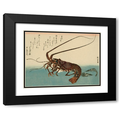 Shrimp and lobster Black Modern Wood Framed Art Print with Double Matting by Hiroshige, Ando