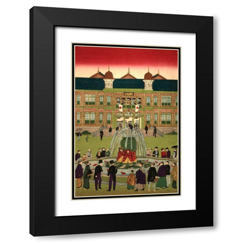 Second national industrial exhibition at Ueno Park  #2 Black Modern Wood Framed Art Print with Double Matting by Hiroshige, Utagawa