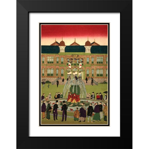 Second national industrial exhibition at Ueno Park  #2 Black Modern Wood Framed Art Print with Double Matting by Hiroshige, Utagawa