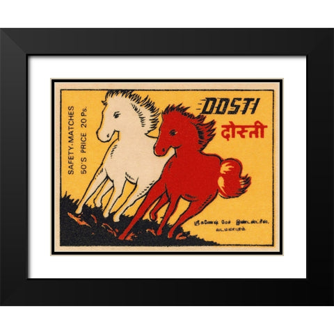 Posti Matches Black Modern Wood Framed Art Print with Double Matting by Phillumenart