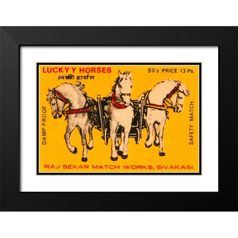 Lucky Horses Matches Black Modern Wood Framed Art Print with Double Matting by Phillumenart