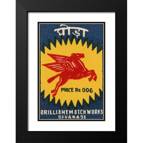 Pegasus Matches Black Modern Wood Framed Art Print with Double Matting by Phillumenart