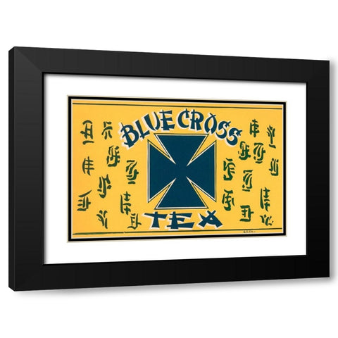 Blue Cross Tea Black Modern Wood Framed Art Print with Double Matting by Retrolabel