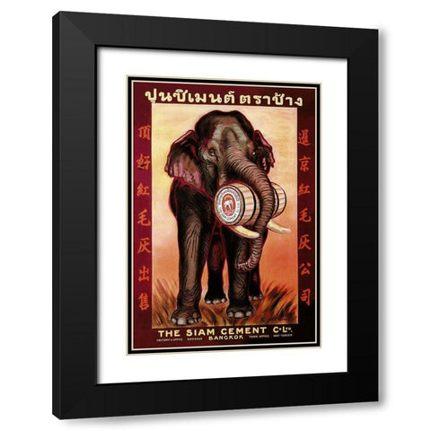 The Siam Cement Company, Ltd. - Bangkok Black Modern Wood Framed Art Print with Double Matting by Vintage Elephant
