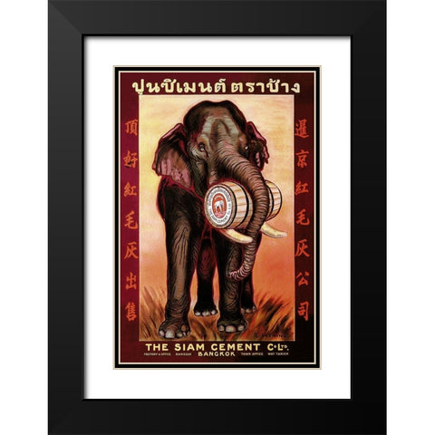 The Siam Cement Company, Ltd. - Bangkok Black Modern Wood Framed Art Print with Double Matting by Vintage Elephant