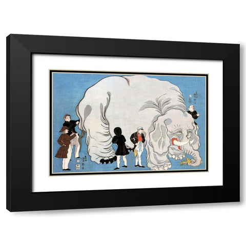 The Magnificent Exotic Beast Black Modern Wood Framed Art Print with Double Matting by Vintage Elephant