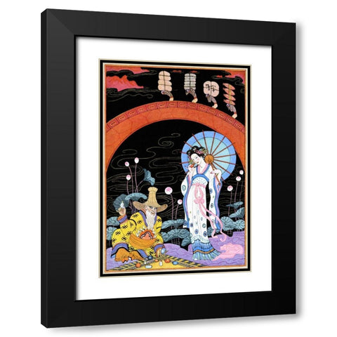 China Black Modern Wood Framed Art Print with Double Matting by Barbier, Georges